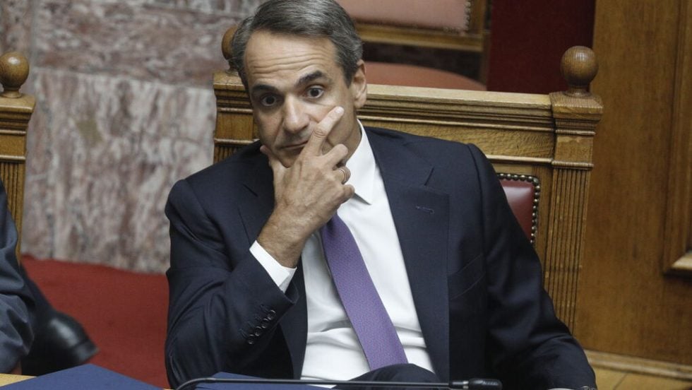 kyriakos